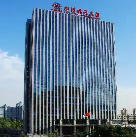 中铁建物业管理有限公司