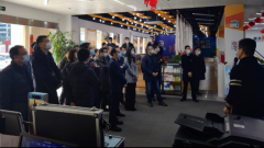 助仓前未来社区建设迈向新阶段