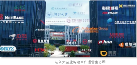 浙江慧享信息科技有限公司