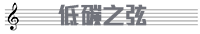 东海·闲湖城未来社区