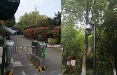 智慧安防小区改造项目-绿城九溪玫瑰园