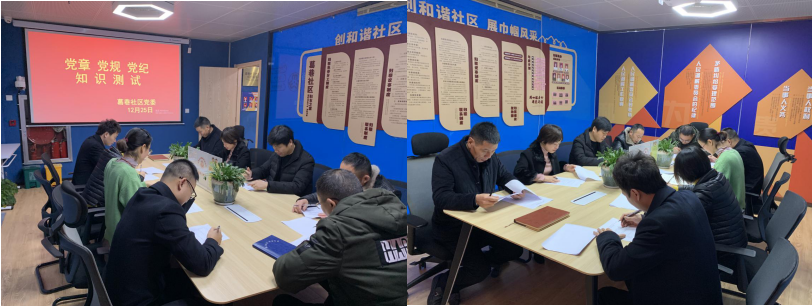 构建智慧党建治理场景，慧享科技护航百年新征程