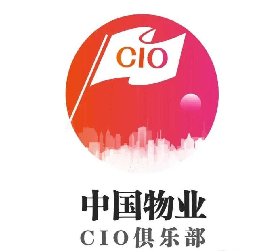 cio俱乐部.jpg